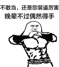 ȭװqqЦ