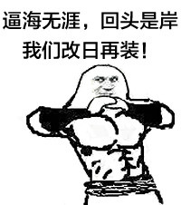 ȭװqqЦ