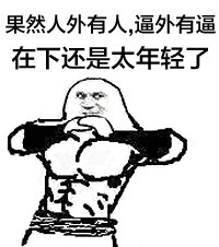 ȭװqqЦ