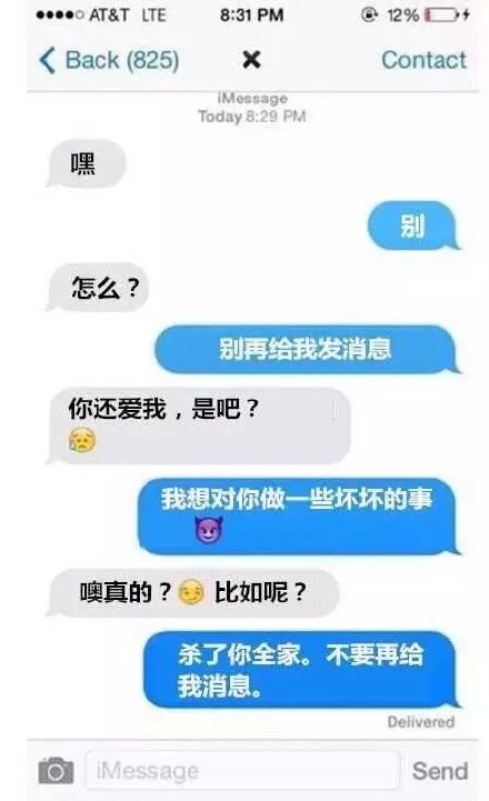 ظǰζ