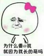 ȵװqq gif