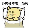 ȵװqq gif