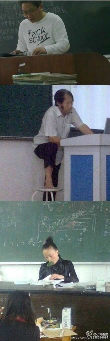 ˵ʦVSʦ