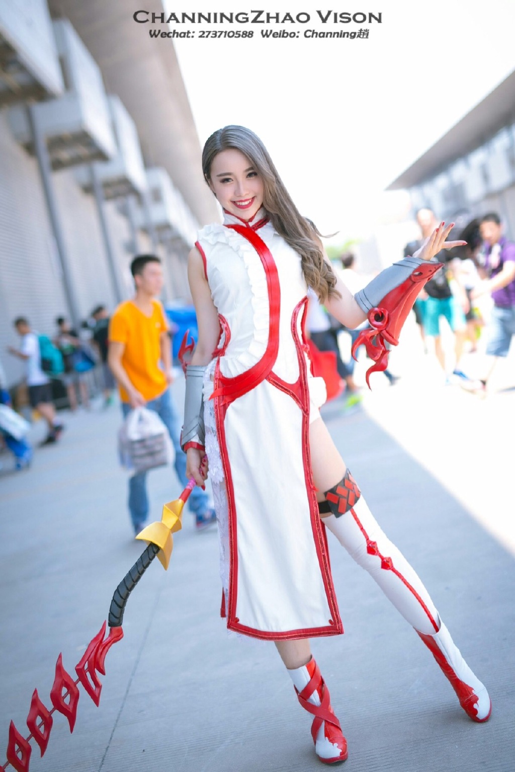 Ůcosplay