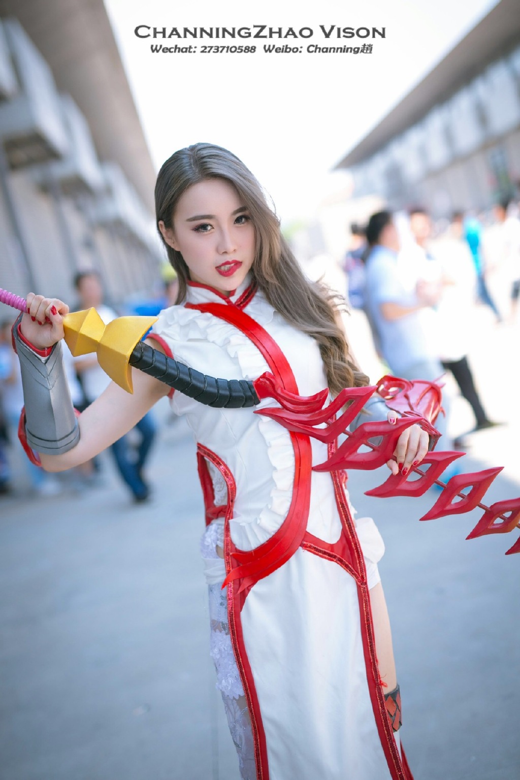 Ůcosplay