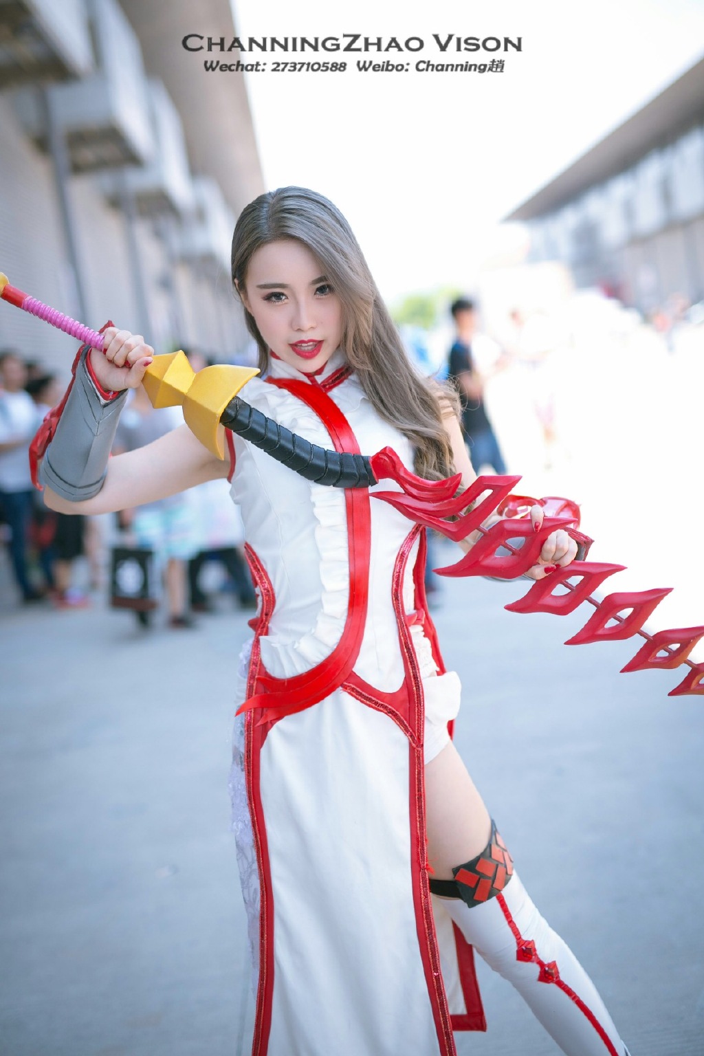 Ůcosplay