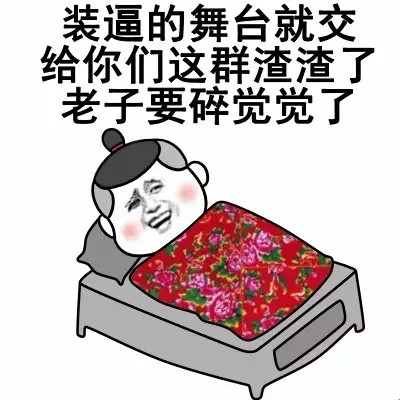 ͼ˺רqq
