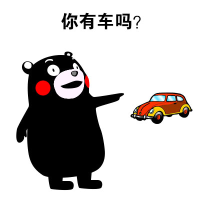 2015ջʲôqqͼ