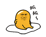 Цqq
