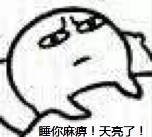 Ц˯