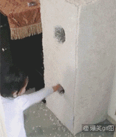 Цgif
