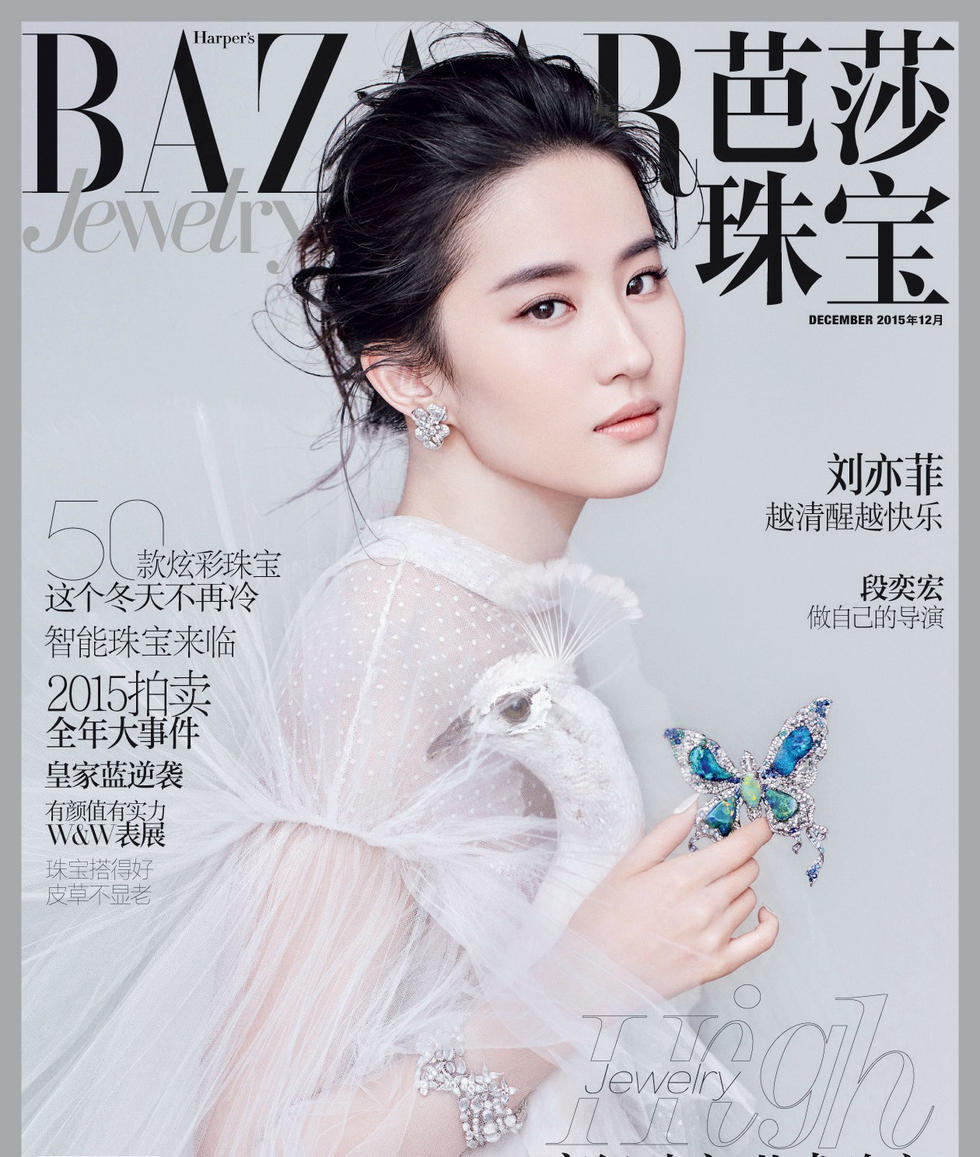 鱦