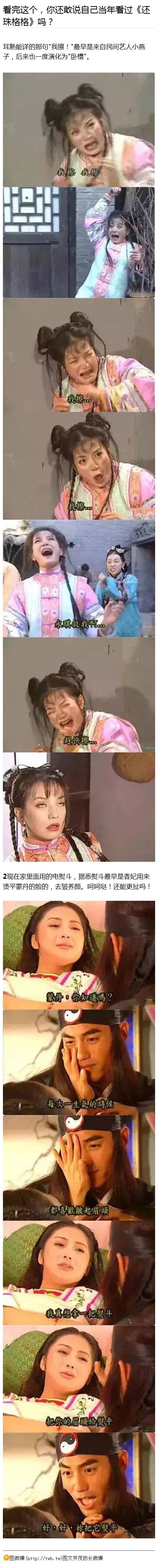 㻹ЦͼƬ