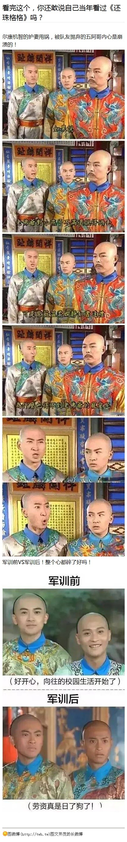 㻹ЦͼƬ