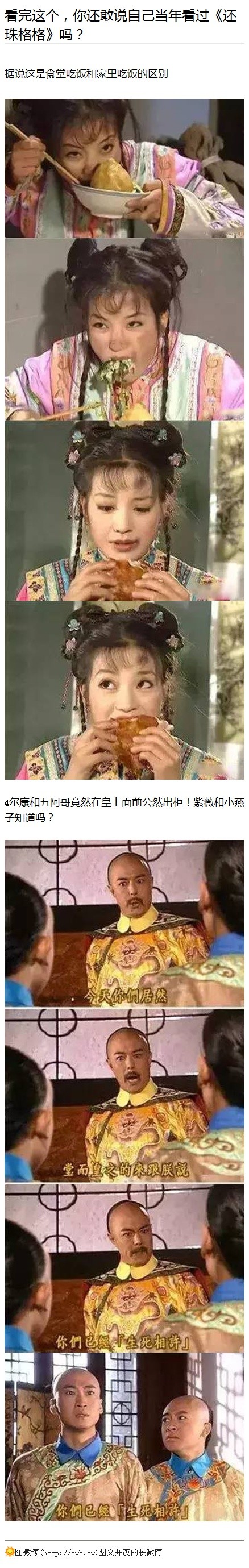 㻹ЦͼƬ
