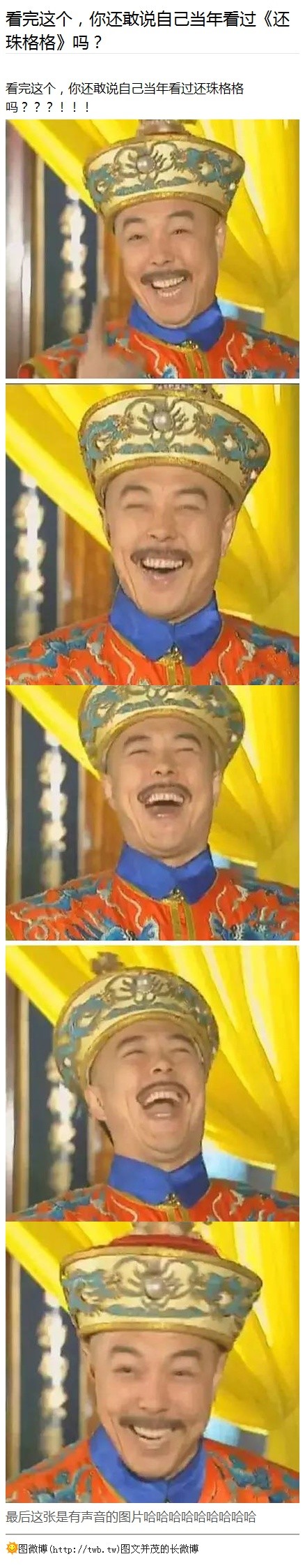 㻹ЦͼƬ