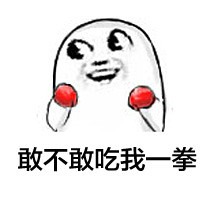 ħqq