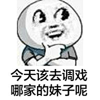 ħqq