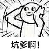 ħqq