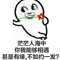 ħqq