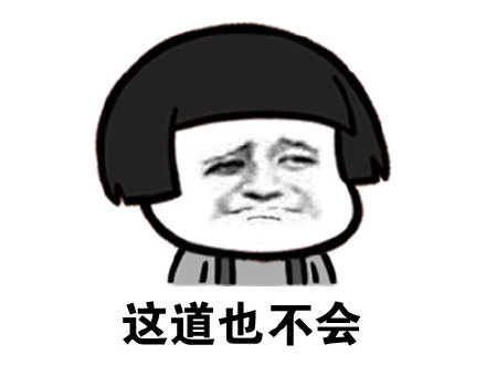 Цqq