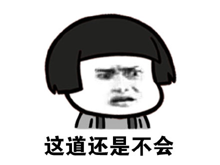 Цqq