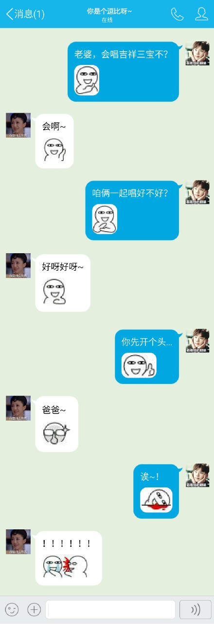ЦŪ˶Իͼ