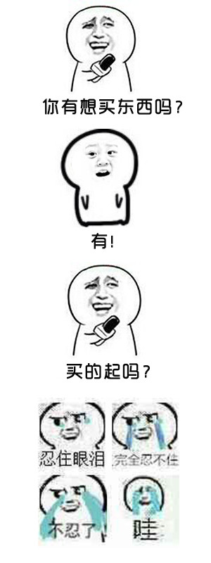 ̲סᱼ