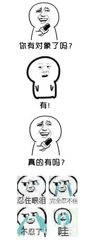 ̲סᱼ