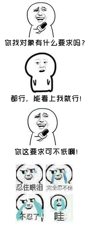 ̲סᱼ