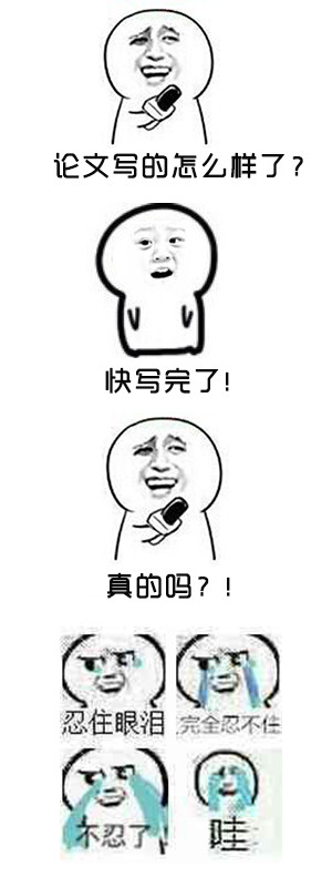 ̲סᱼ