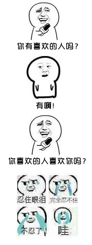 ̲סᱼ
