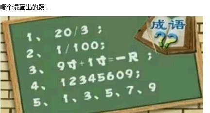 Сѧ