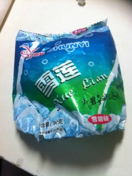 СʱԹʳ