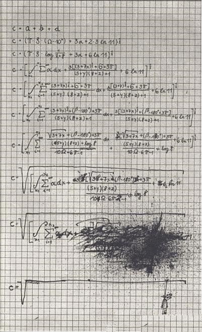 ˵ѧ˶ܵ