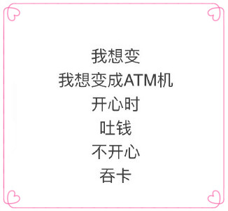 һСдʫ滵