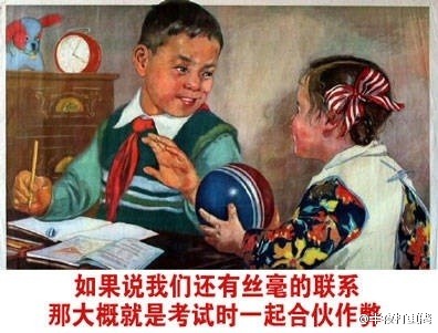 ѧϰĽqqЦͼ