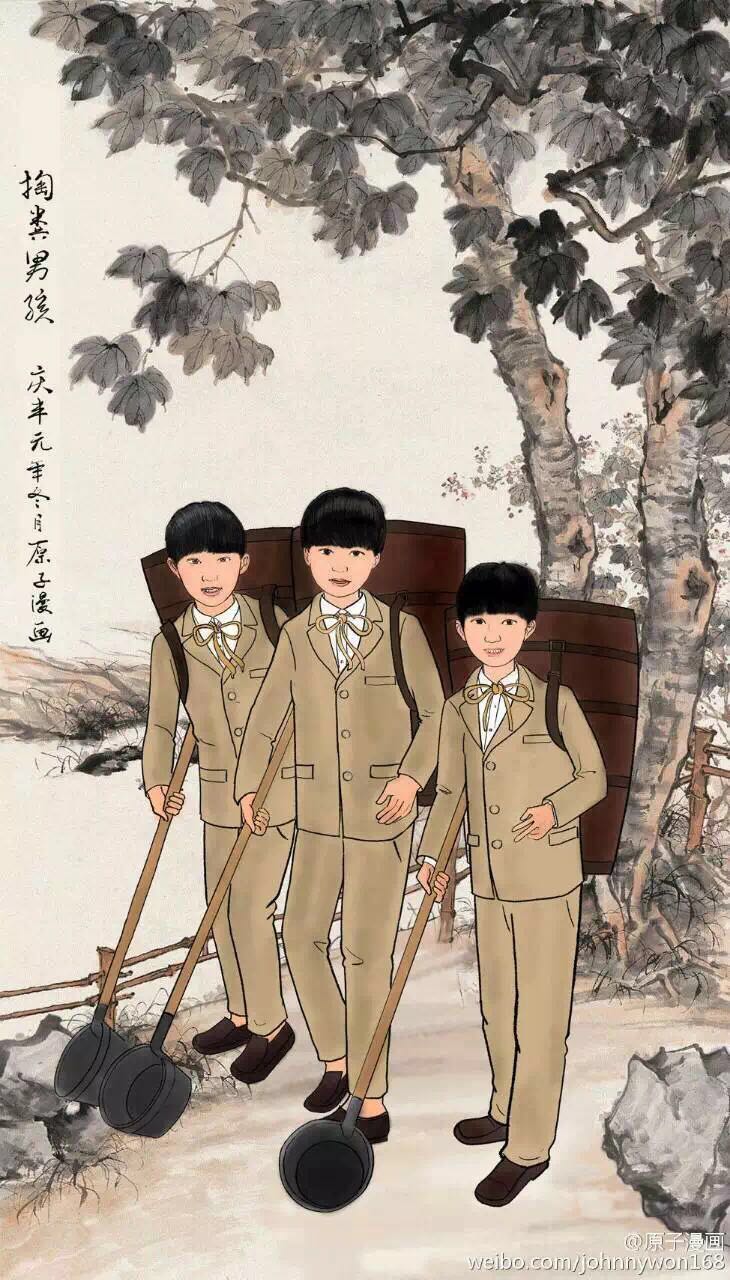 tfboysͼƬͷ