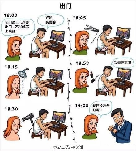 ŮĲЦԱͼ