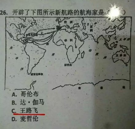 Цʷ