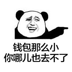 ô