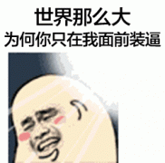 ôqq