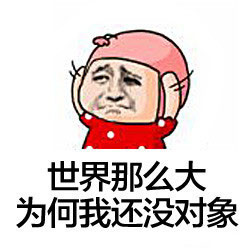 ô