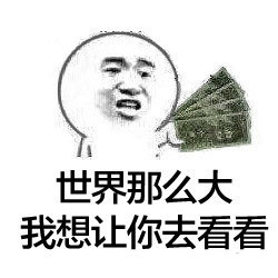 ô