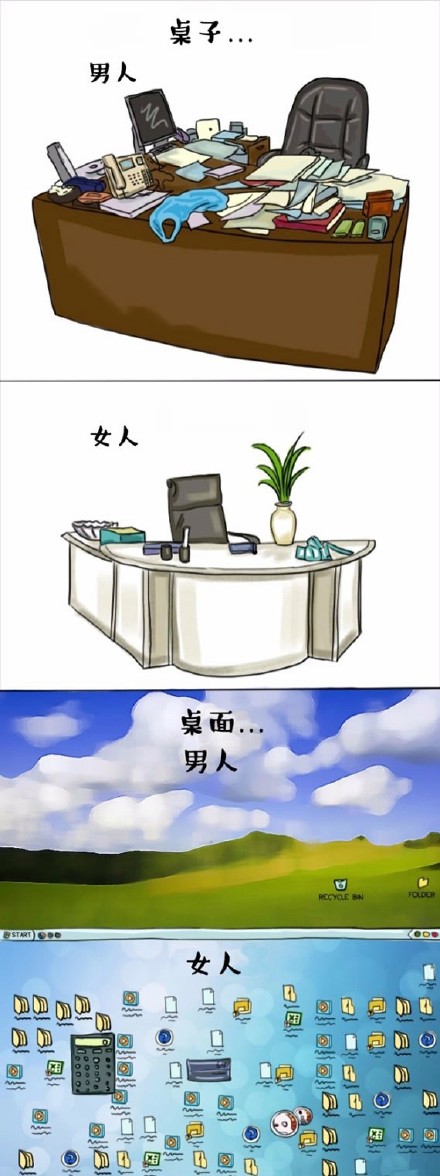 ŮЦͼƬ