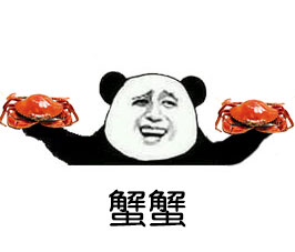 зз