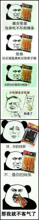 Ц