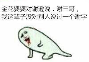 Ц