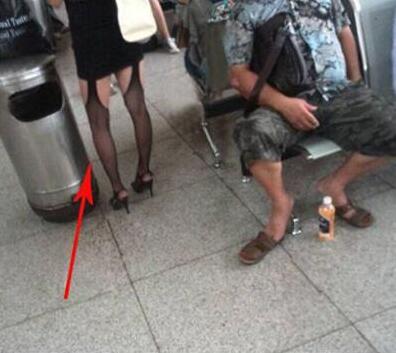 ŮӰЦͼ