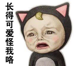 Let\s go Sadayuki